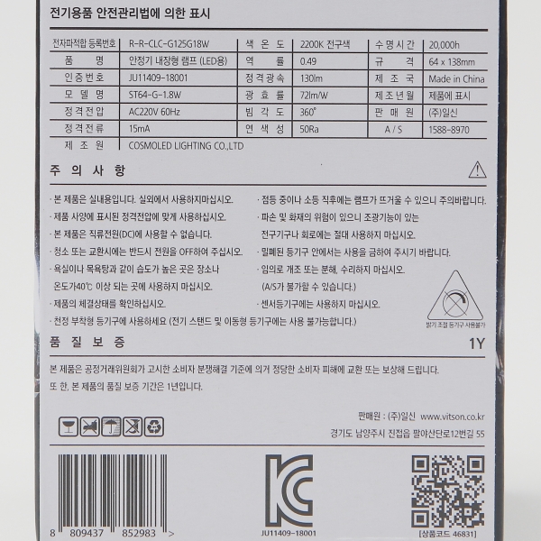 상품 상세 이미지